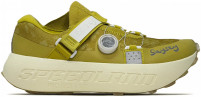 Speedland RX-SKY Shoe