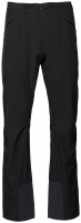 Strafe Recon Touring Pant