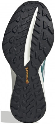 Terrex Agravic Speed Ultra