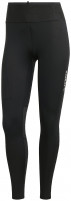 Terrex Xperior Trail Running Tights - Women